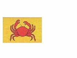 Bcn 3x5 Foot Polyester Crab Flag - £3.64 GBP