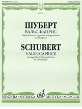 Valse-Caprice Arrenged for Violin and Piano by David Oistrakh [Sheet music] - $11.76
