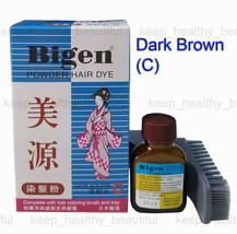 Japan made Bigen Powder Hair Dye 6g Dark Brown (C) x 3 boxes - $21.90