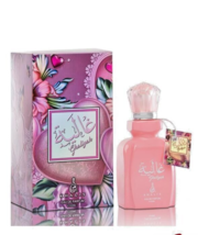 Khalis Perfumes Ghaliyah 100ml Natural Fresh Fragrance Unique Eau De Perfume - £35.87 GBP