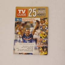 TV Guide Magazine July 17-23, 2005 Isaiah Washington 25 Awesome Sports M... - $7.99