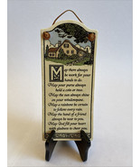 Spooner Creek Designs Michael Macone Handcrafted Plaque may there always... - $20.63 CAD