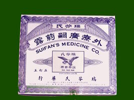 Item image 1 image 1