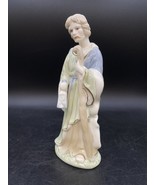 International Bazaar Pastel Nativity JOSEPH 9” Replacement Piece - $17.81