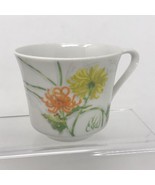 Chrysanthemum Water Color Signed Eda Tea Coffee Cup Seymour Mann  - $29.65