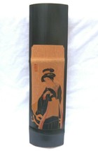 Japanese Woman On Bamboo Wood Art Work Nice Vintage - £14.76 GBP