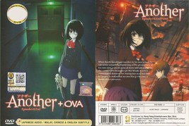 ANIME DVD ~ Un altro (1-12 Fine + OVA) Sottotitoli in inglese e tutte le... - £11.19 GBP