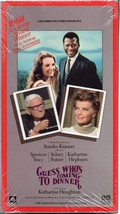 GUESS WHO&#39;s COMING to DINNER (vhs) *NEW* daughters engagement shakes up family - £6.28 GBP