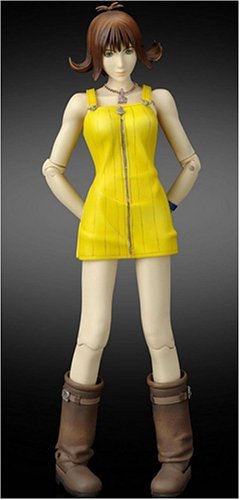 Final Fantasy VIII: Selphire Tilmitt Play Arts Action Figure Brand NEW! - $39.99
