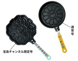 Takashi Murakami Designed flower Dot flower Pancake Frying Pan only 2set IH Ltd - £82.41 GBP