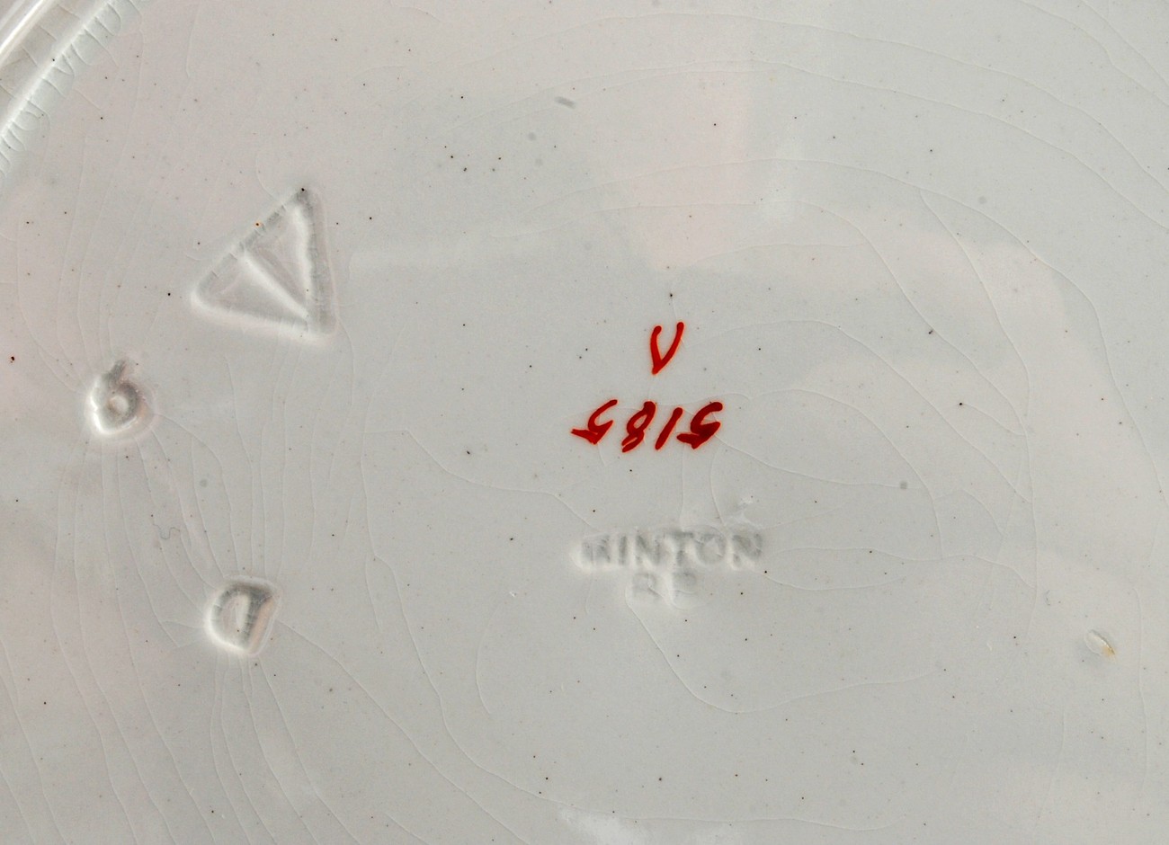 Minton Indian Tree 9" Lunch Plate 5185 Circa 1840 Item image 4