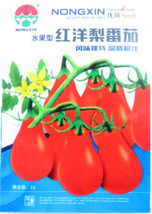 Heirloom Red Climbing Pear Cherry Tomato Seeds Original Pack 300 Seeds / Pack Gr - £4.91 GBP