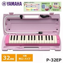YAMAHA Pianica Pink P-32EP Yamaha Keyboard Harmonica 32 Keys - $1,332.92 MXN