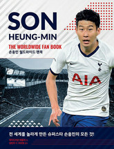 Son HEUNG-MIN The World Wide Fan Book Korean - £22.40 GBP