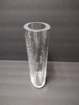 Peill Moonline Flowers Vase, 8" German Crystal Glass Vase etched floral design image 4