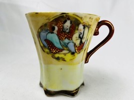 Vintage Imperial Nippon Hand Painted Tall Tea or Hot Chocolate Demitasse Cup - £4.86 GBP