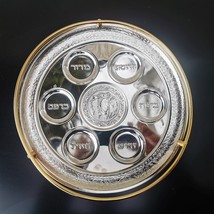Vintage Karshi Gold Silver Plated Passover Tray Plate Jerusalem Not Used... - £43.84 GBP