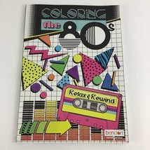 Bendon Coloring The 80&#39;s Relax &amp; Rewind Color Book Tear Share Pages Retro Fun - £13.41 GBP