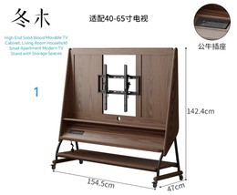 High End Solid Wood Movable TV Cabinet, Living Room Household Small Apartment Mo - $1,848.00