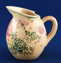 Old Japan Creamer Pitcher Hand Painted Made Signed No Markings - £7.86 GBP