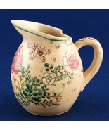 Old Japan Creamer Pitcher Hand Painted Made Signed No Markings - €8,61 EUR Old Japan Creamer Pitcher Hand Painted Made Signed No Markings - €8,61 EUR