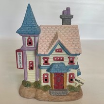 Easter Village Bunny House BAKERY Lightable Spring Decoration Bunny Figurine VTG - $13.08