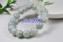 Free Shipping - good luck Amulet Natural white jade carved &#39;&#39; PI YAO&#39;&#39; Prayer Be - £23.60 GBP