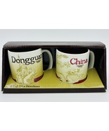 Starbucks CHINA DONGGUAN Dragon Humen Fort Demitasse City Cup Mug 3oz 20... - $452.90 MXN