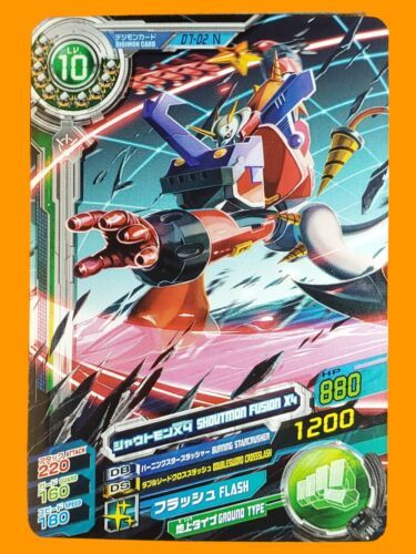 Primary image for Digimon Fusion Xros Wars Data Carddass SP ED 2 Normal Card D7-02 Shoutmon X4