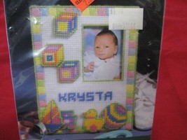 2 Identical Bucilla Fun Frames Plastic Canvas Kits 3-D Baby&#39;s Birth 3377... - $6.42