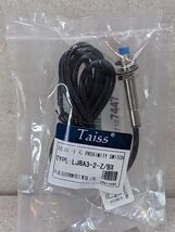 Taiss LJ8A3-8-Z/BX Inductive Proximity Sensor Switch NPN DC6V-36V  NEW - $4.99
