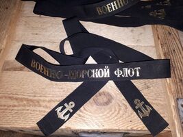 Ribbon Tape for Peak-less Cap Russian Army Sailor Naval Fleet Soviet USSR - $25.20