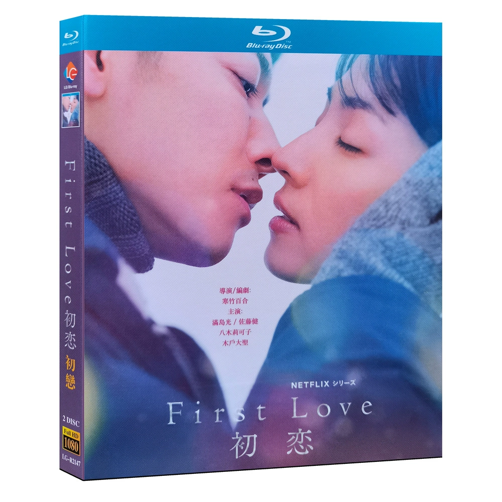 Blu-ray First Love(2022)BD English subtitles Korean Drama - $601.32 MXN
