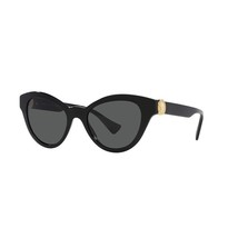 Versace VE4435 GB1/87 Sunglasses Black Frame Dark Grey Lens 52mm - $138.99