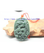 Free Shipping - Natural green dragon and Phoenix  jade charm Pendant / n... - $19.99