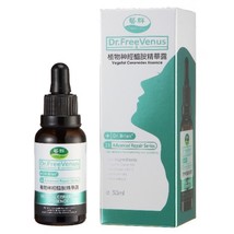 Dr. Free Venus Vegetal Ceramides Essence 30ml Made In Taiwan - $37.99