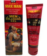 MAX MAN MEN ENLARGING GEL (RED) 50 ML NEW ADVANCED FORMULA - £31.45 GBP