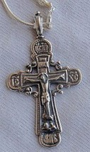 Catholic Cross M   - $571.09 MXN