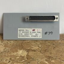 Cirris Systems ADBS-37 FFBBF0 Mates 37 D Sub Continuity Tester Adapter B... - $19.80