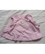 Baby Cuddles Madame Alexander Sweet Baby Nursery Wrap Shirt EUC - $13.43 CAD