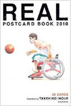 JAPAN Real Postcard Book 2010 Takehiko Inoue - £31.33 GBP