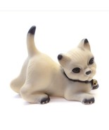 Vintage Resin Siamese Cat Kitty With Bell Figurine 4 1/2&quot; long - £7.62 GBP