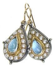 Gerochristo 1196 - Gold, Silver, Aquamarine &amp; Pearls Medieval-Byzantine ... - $1,820.00