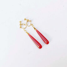 Frieren Earrings - $19.00