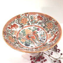 Vintage 1950’s SAJI China Decorative Bowl with Exotic Flowers Birds Deer... - $13.10