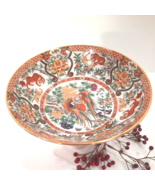 Vintage 1950’s SAJI China Decorative Bowl with Exotic Flowers Birds Deer 6.25"