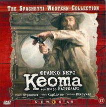 KEOMA (Franco Nero, Donald O&#39;Brien, Woody Strode, Olga Karlatos) ,R2 DVD - £7.97 GBP