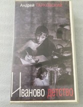 DVD Ivan’s Childhood Ivanovo Detstvo By Andrei Tarkovsky 1962 - £18.30 GBP