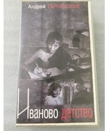 DVD Ivan’s Childhood Ivanovo Detstvo By Andrei Tarkovsky 1962 - £18.39 GBP