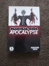 Magical Girl Apocalypse Vol 8 Manga English Volume Kentaro Sato - $39.55
